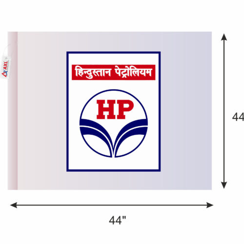 Hindustan Petroleum White Logo Vector - (.Ai .PNG .SVG .EPS Free Download)